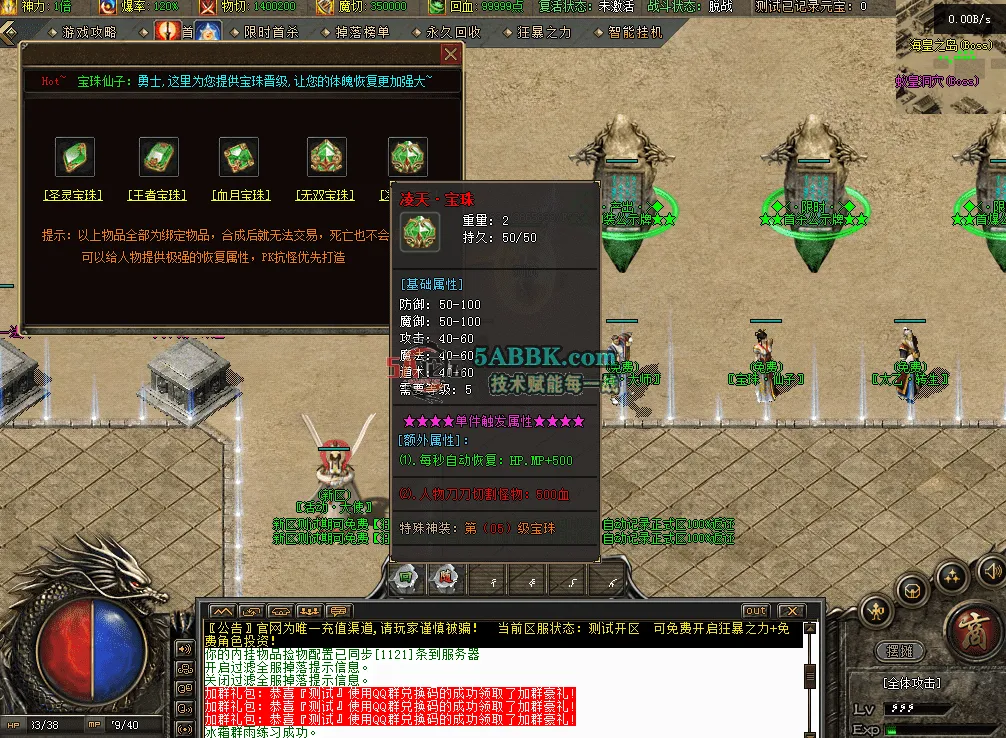 QQ图片20260602145138.png