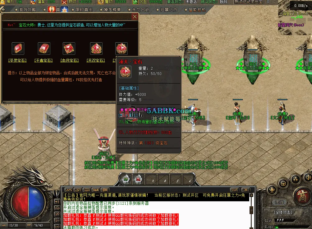 QQ图片20260602145153.png
