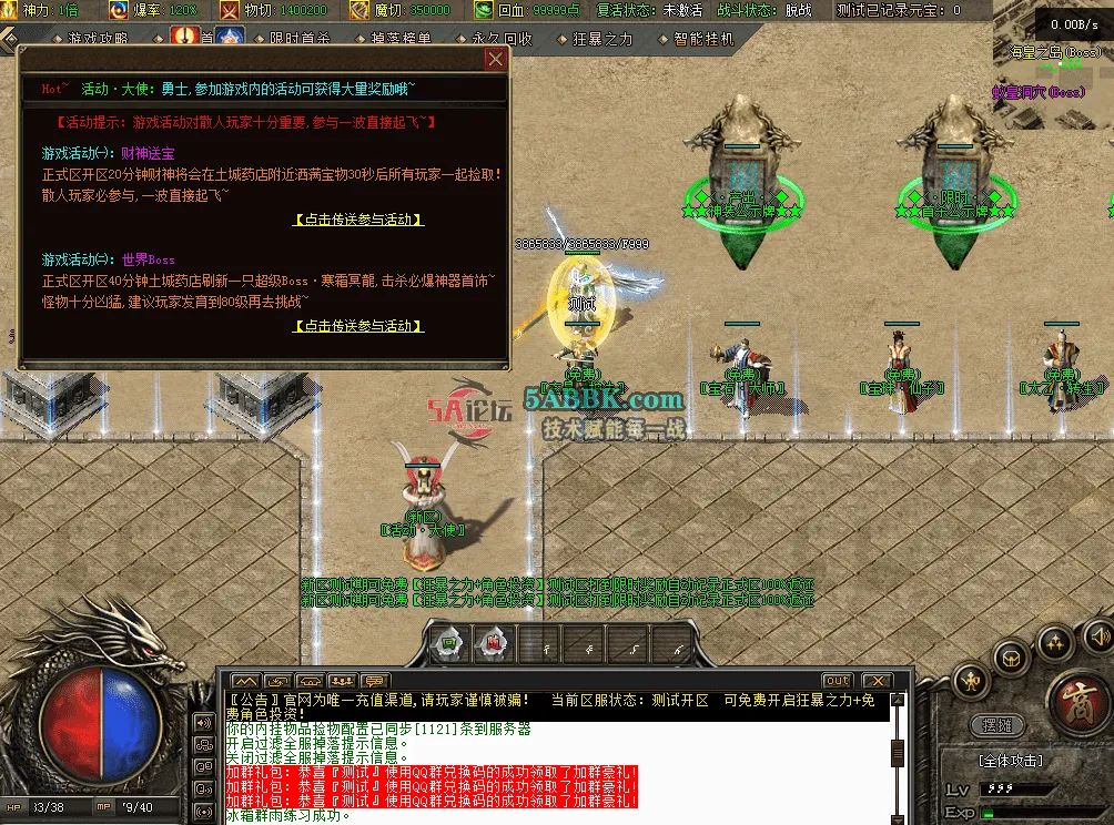 QQ图片20260602145229.png