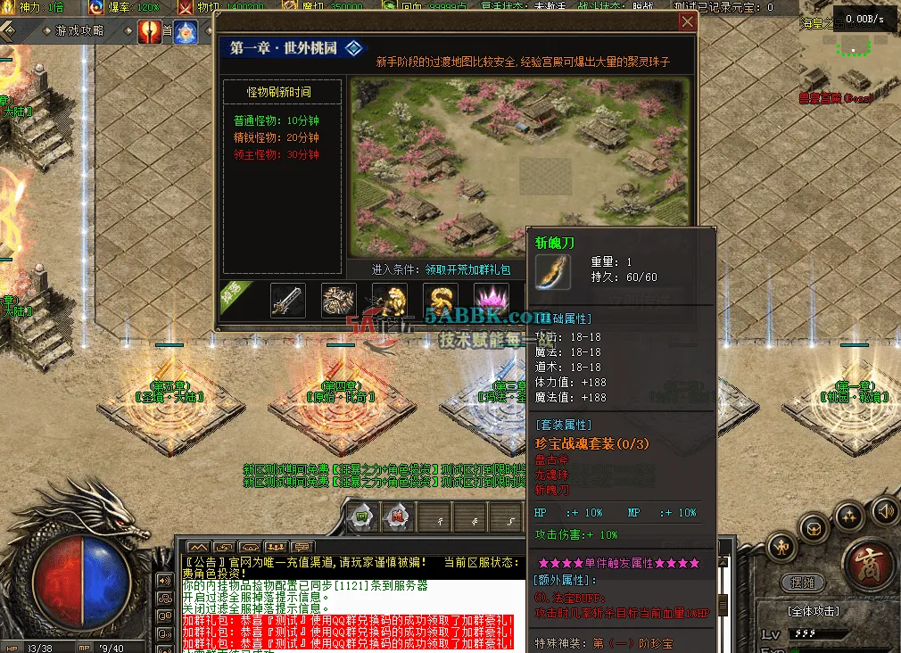 QQ图片20260602145332.png