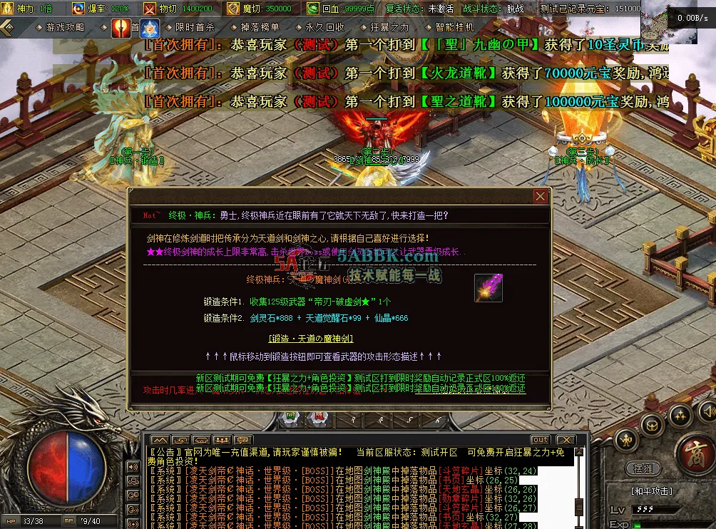 QQ图片20260602145847.png