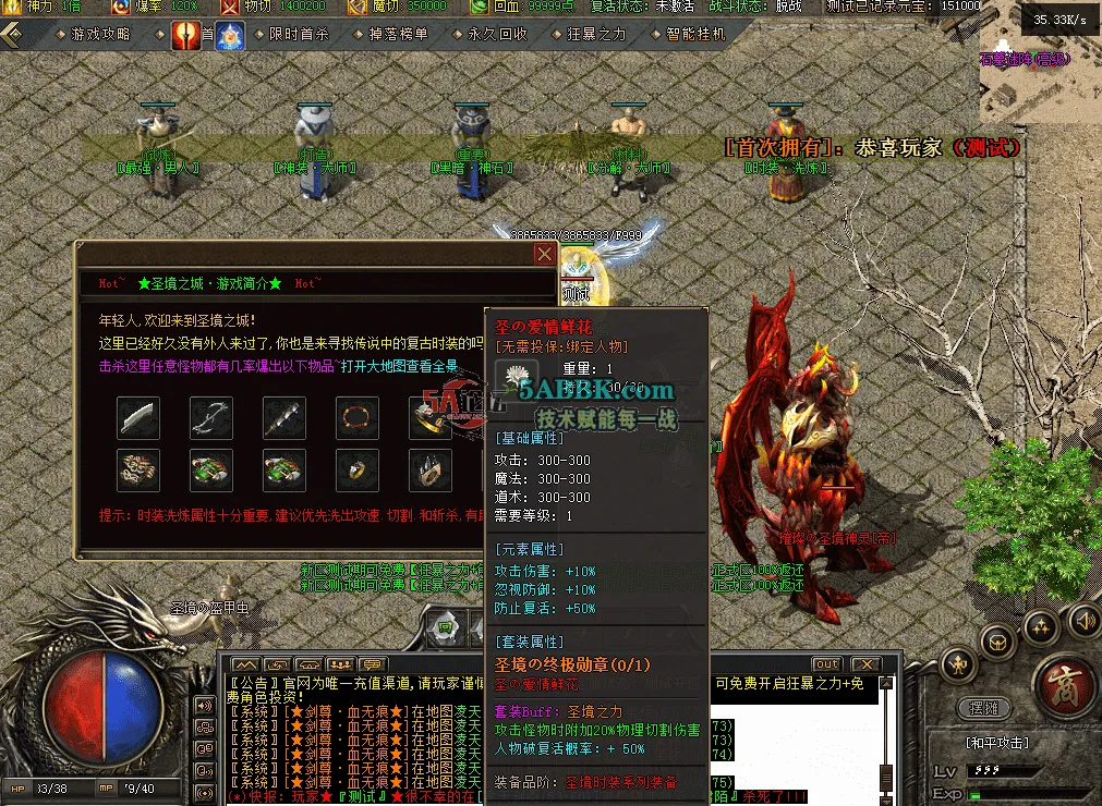 QQ图片20260602150137.png
