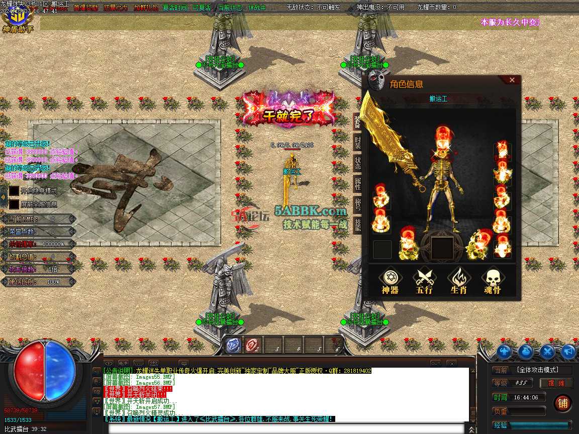 Images58.jpg