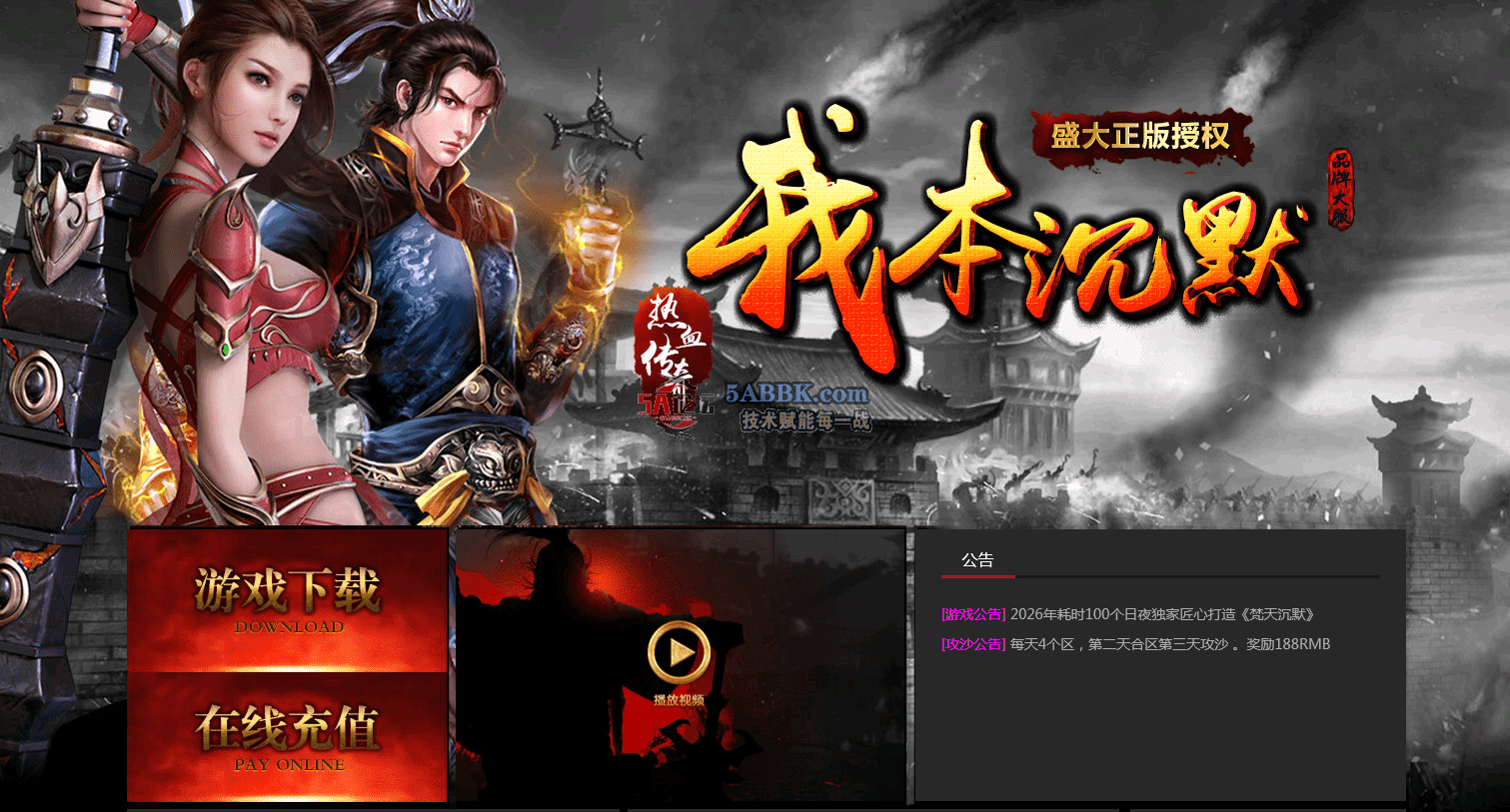 QQ图片20260603112421.png