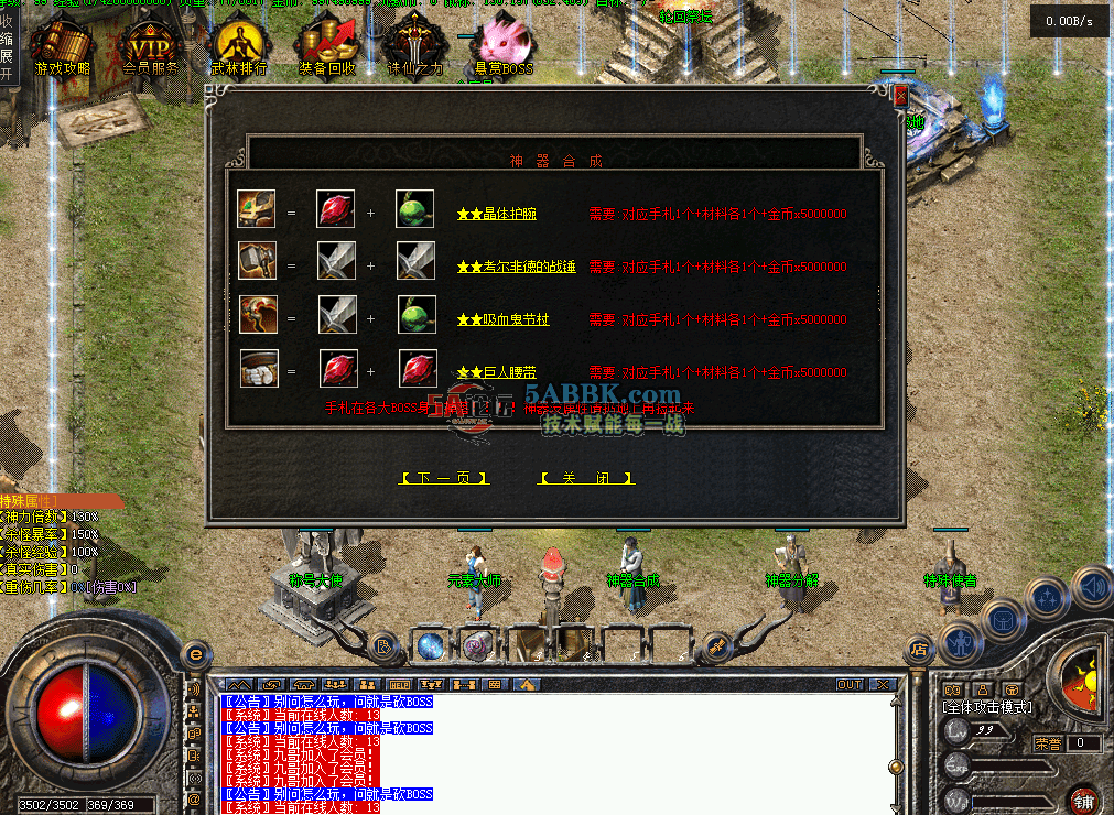 QQ图片20260603113131.png
