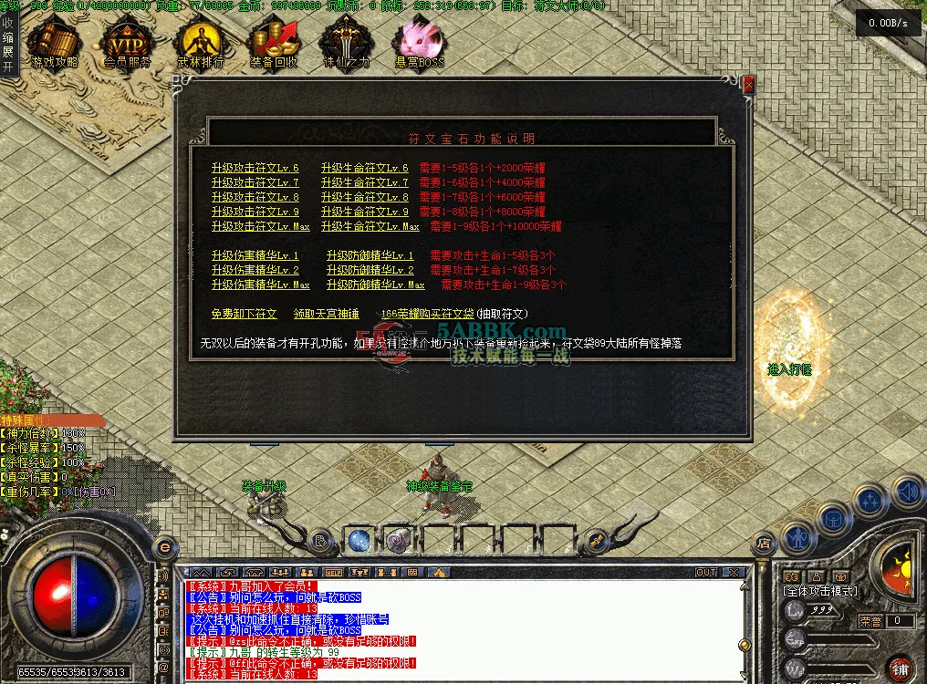 QQ图片20260603113804.png