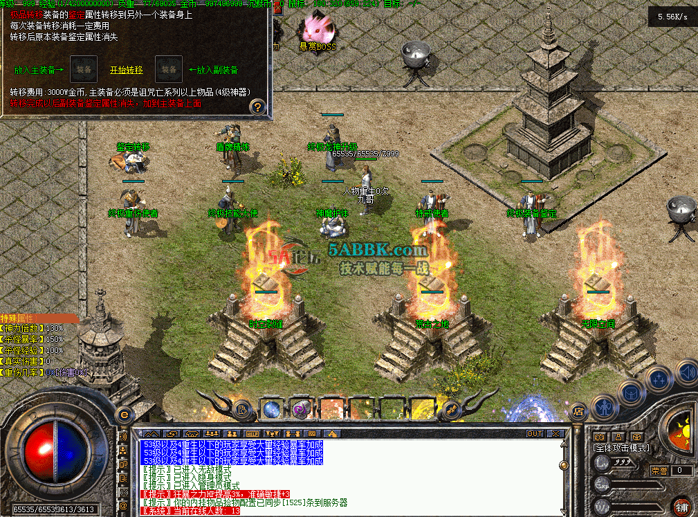 QQ图片20260603115130.png