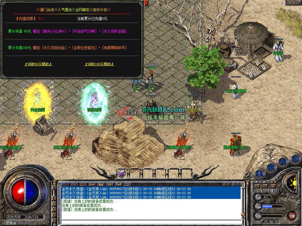 Snapshot_0003.jpg