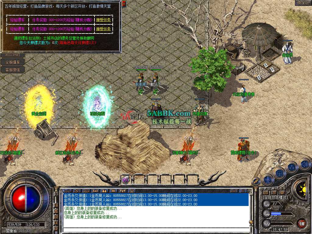 Snapshot_0002.jpg