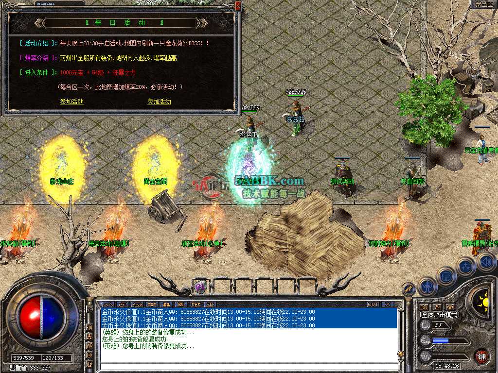 Snapshot_0007.jpg