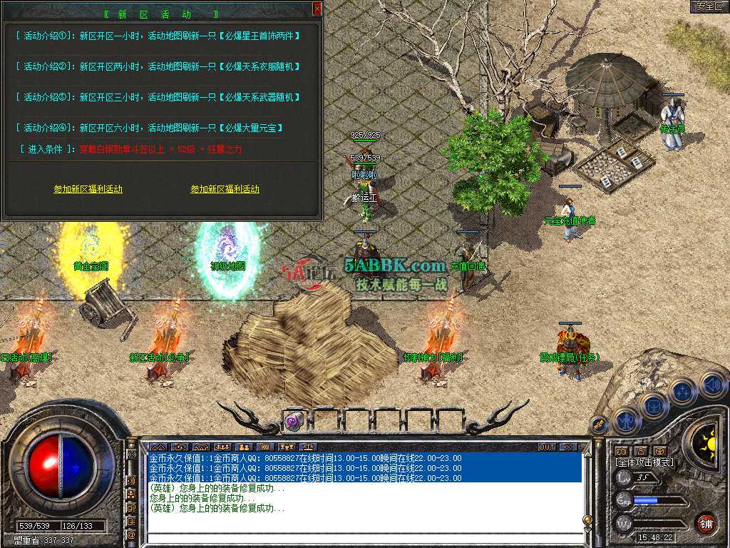 Snapshot_0006.jpg