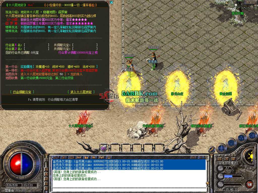 Snapshot_0009.jpg