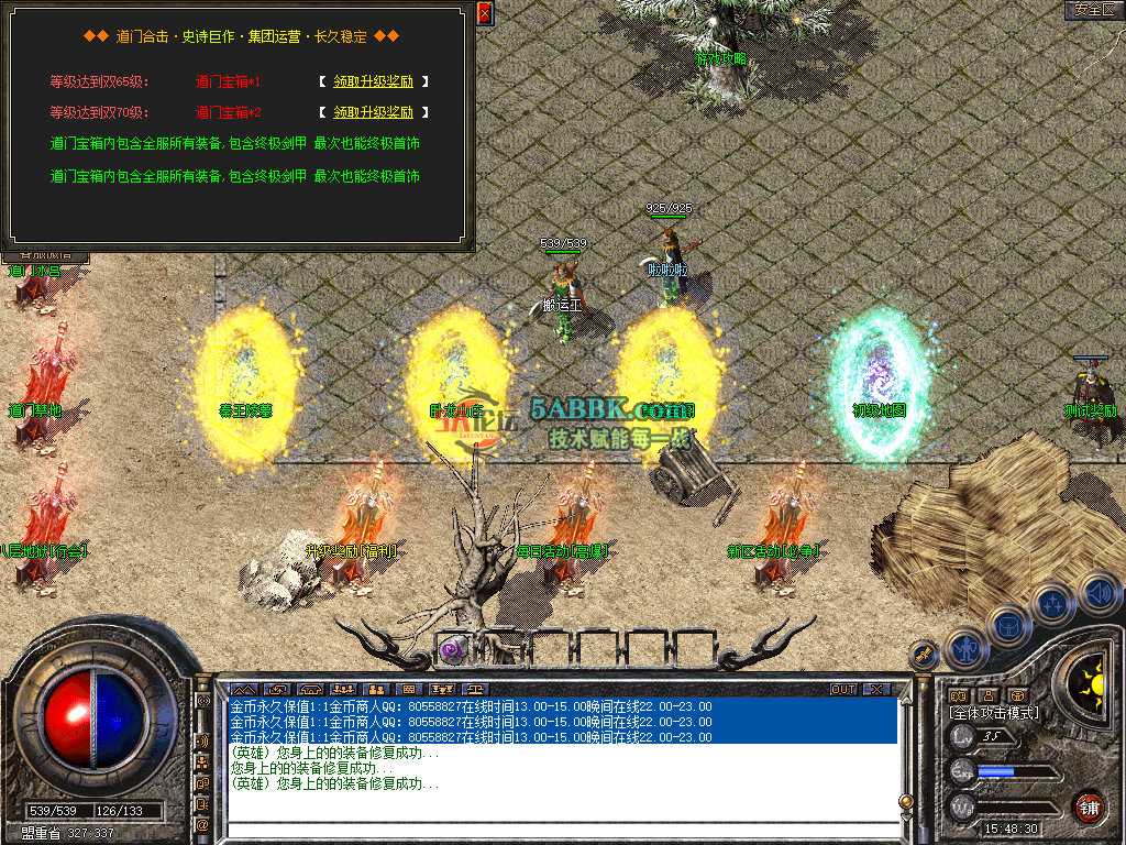 Snapshot_0008.jpg
