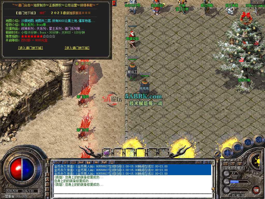 Snapshot_0010.jpg
