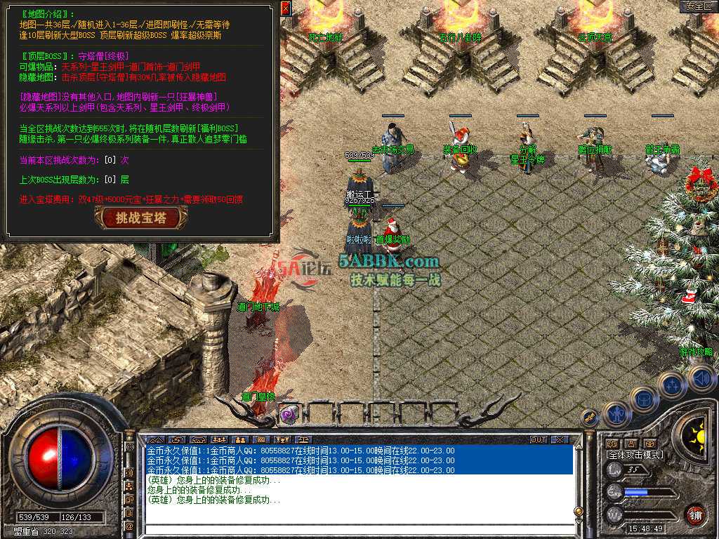 Snapshot_0013.jpg