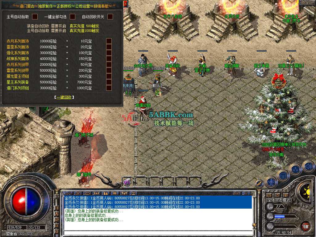 Snapshot_0016.jpg