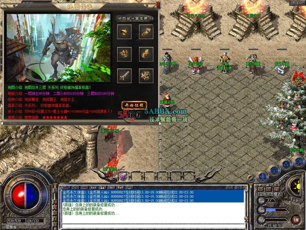 Snapshot_0014.jpg