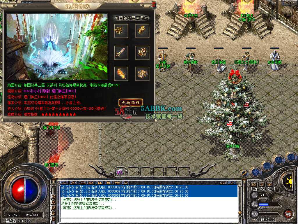 Snapshot_0019.jpg