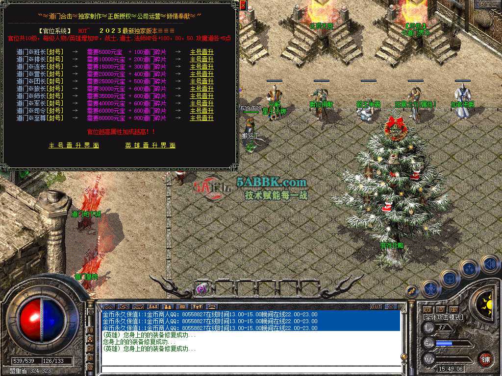Snapshot_0017.jpg