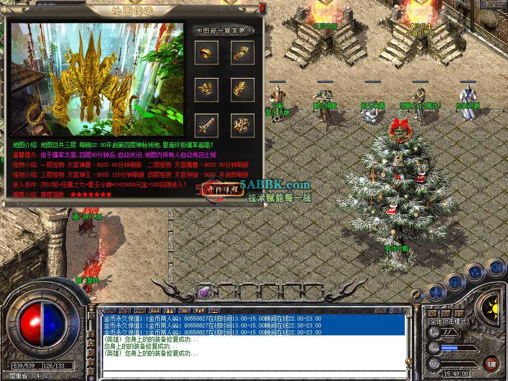 Snapshot_0018.jpg