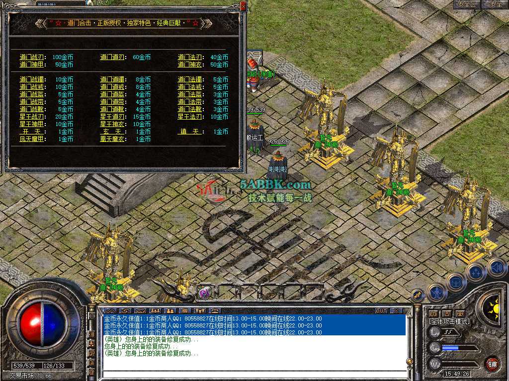 Snapshot_0021.jpg