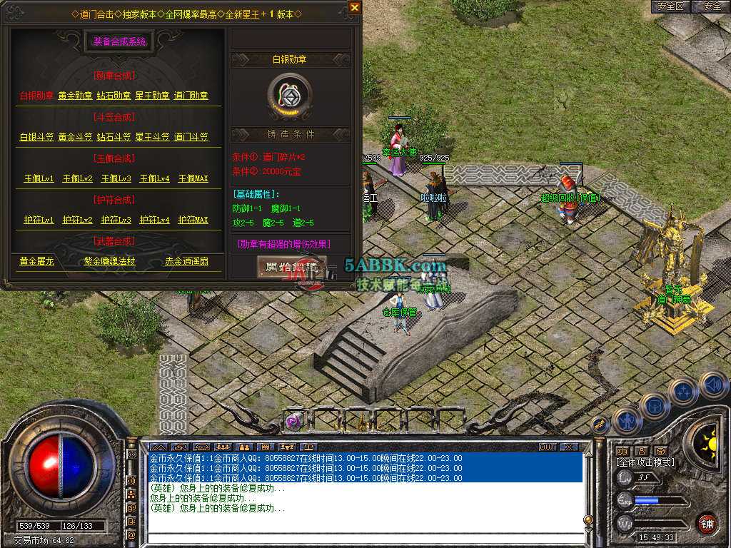 Snapshot_0023.jpg