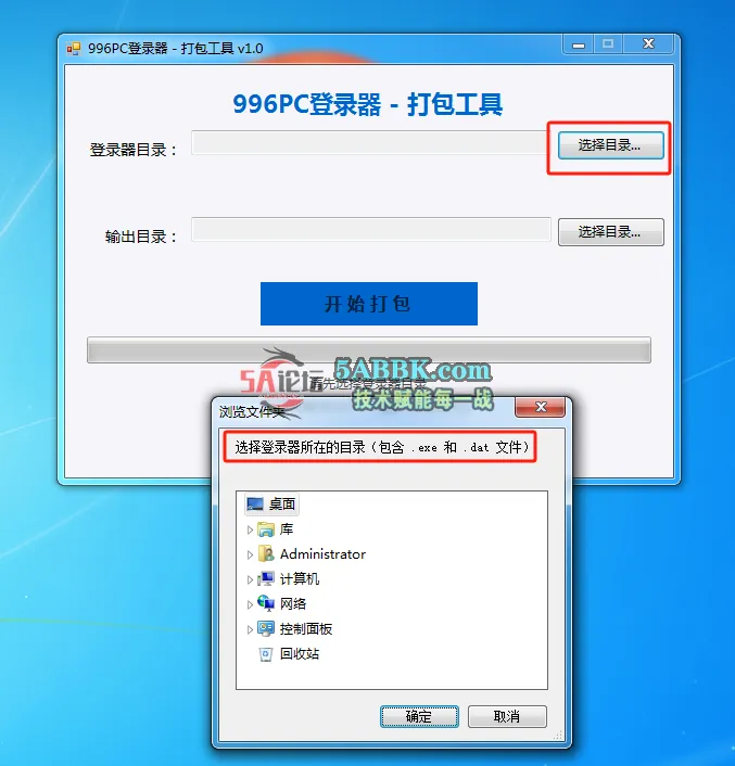 微信图片_20260604095132.png