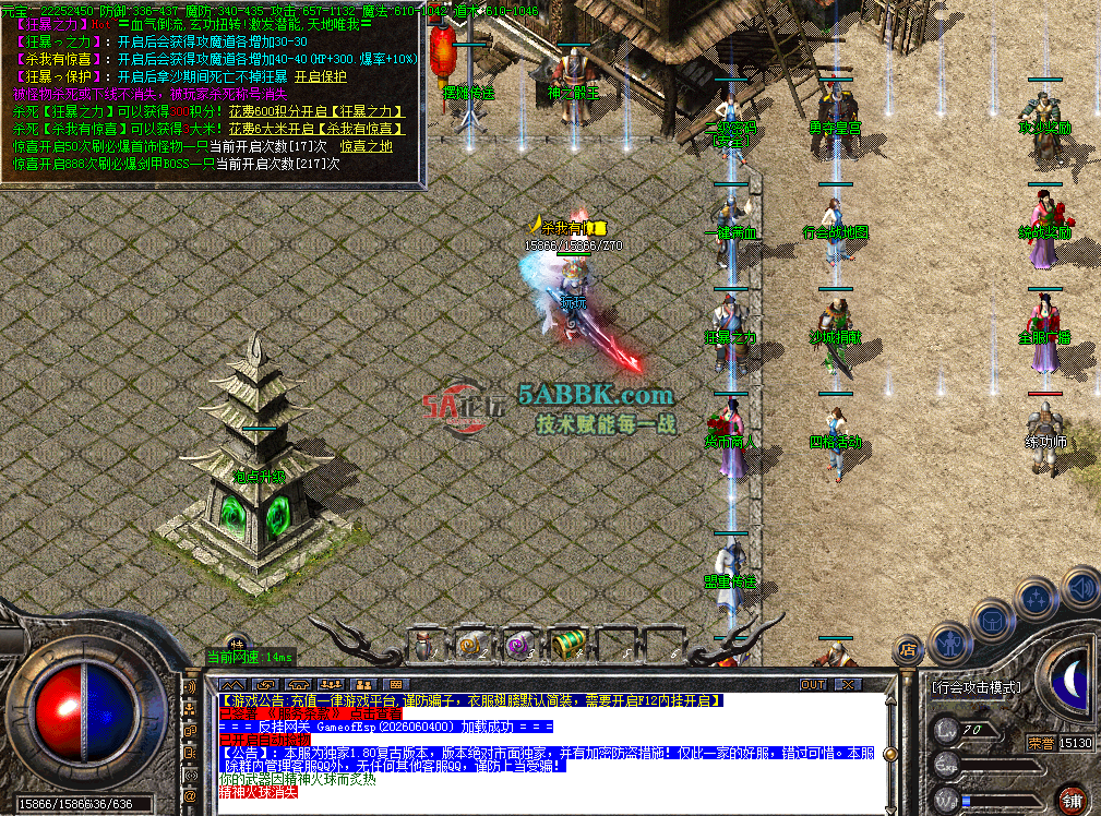 3e5f2afd-2090-48c1-a389-2b9e7369f998.png
