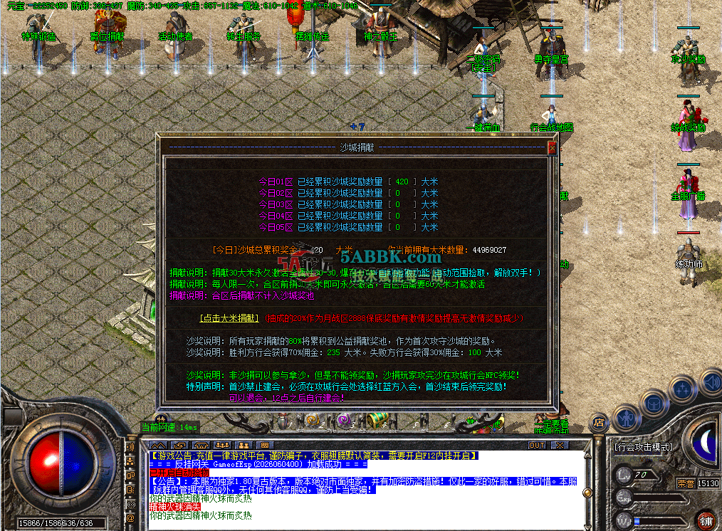 2a1edc41-70eb-4eb9-a9b2-937d5b7f673e.png
