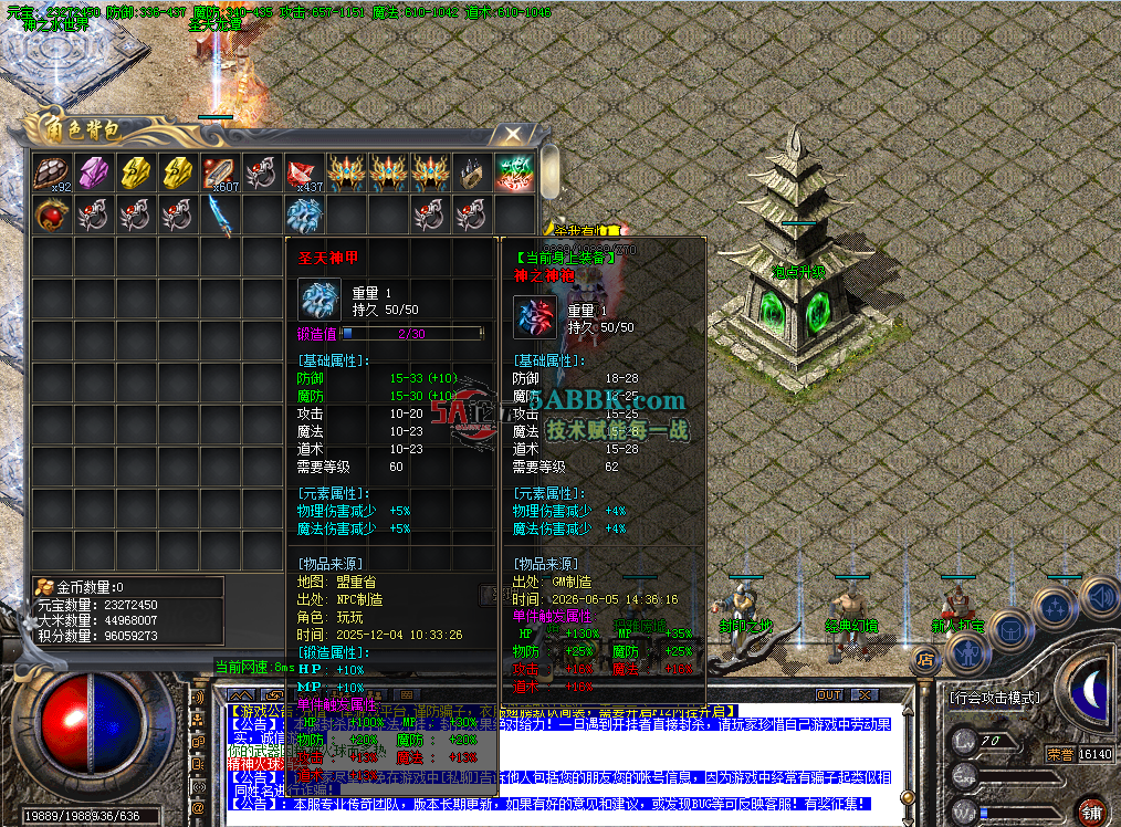 9e7d0d20-6c92-44ab-94fd-ae4ff8aac7ef.png