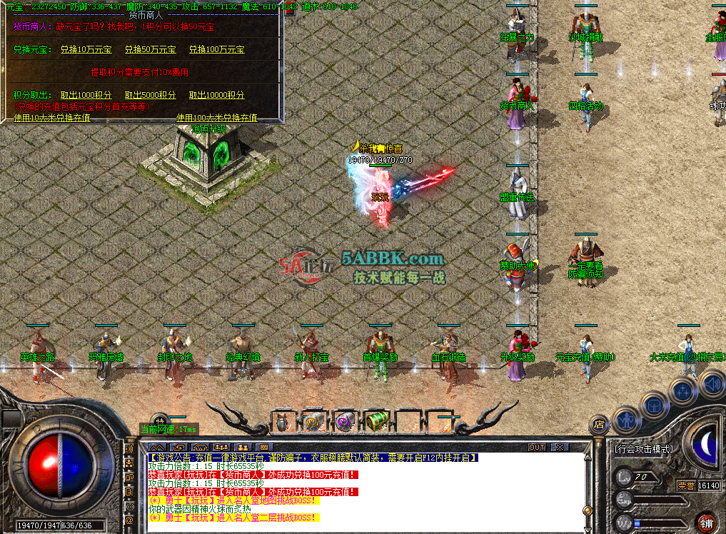 9daf1474-6f84-48eb-a601-f6f239ec8f2f.png