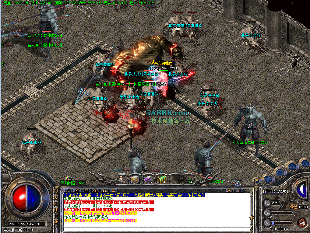 90de10b1-9103-4d06-96c9-b78f2d71dd27.png