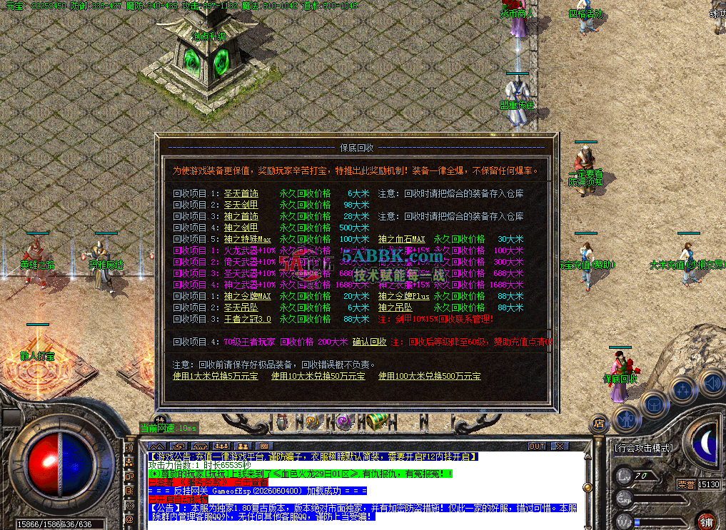 f55038a1-0ed0-487d-b8e1-94f40c8a4878.png