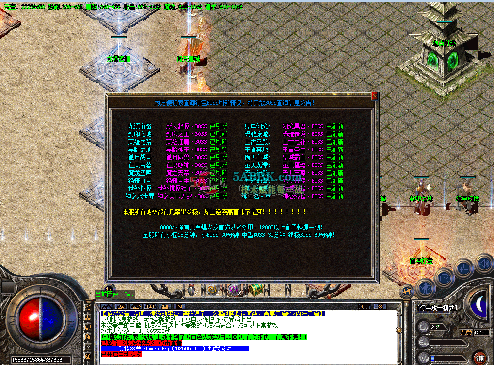 eb7a9c17-9599-45c1-a42c-1bebbe05e936.png
