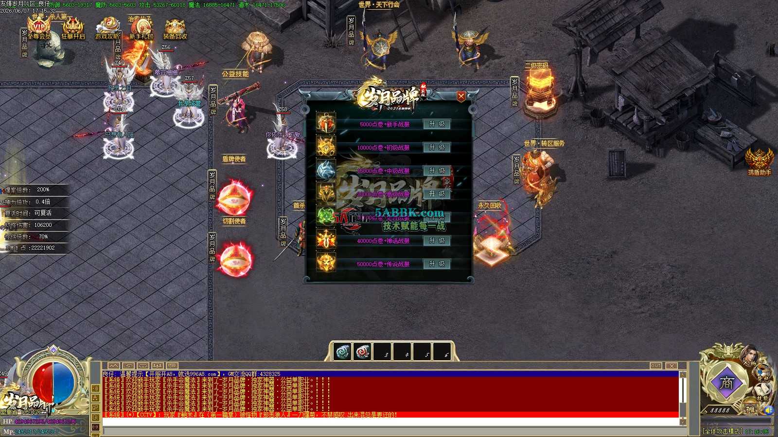 Images17.jpg