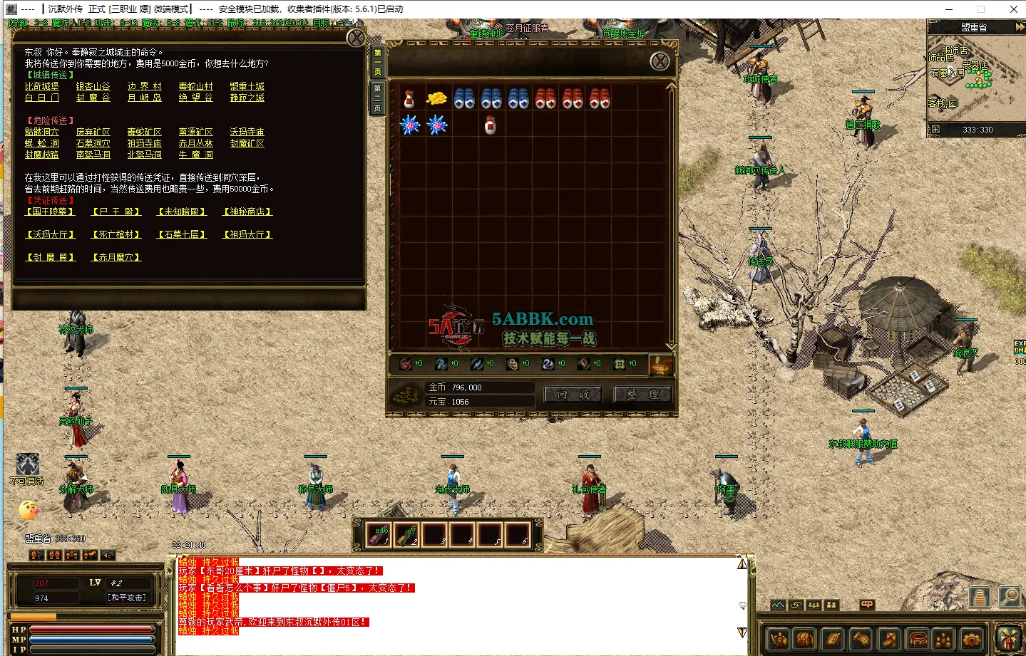 QQ20260607-222148.png