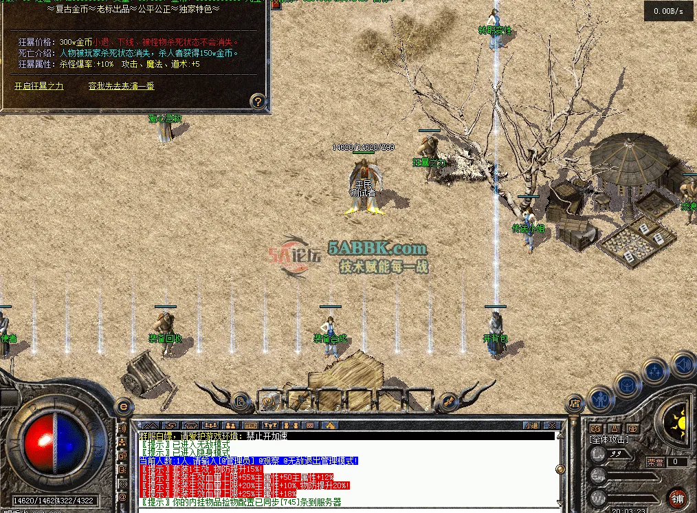 QQ图片20260607200332.png