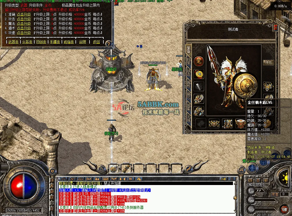 QQ图片20260607201744.png