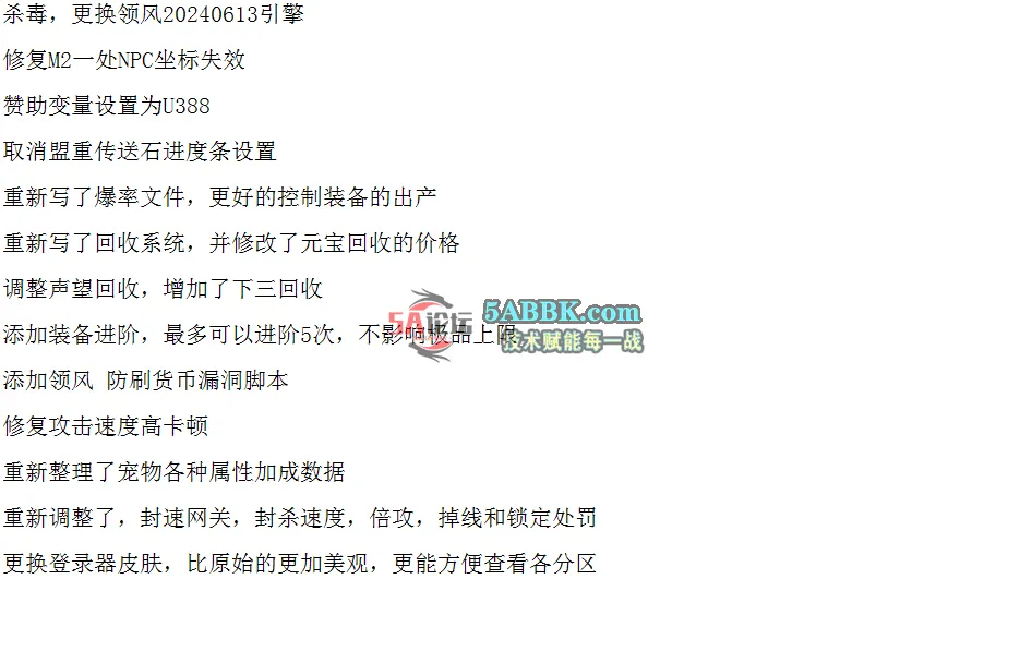 QQ图片20260608210504.png