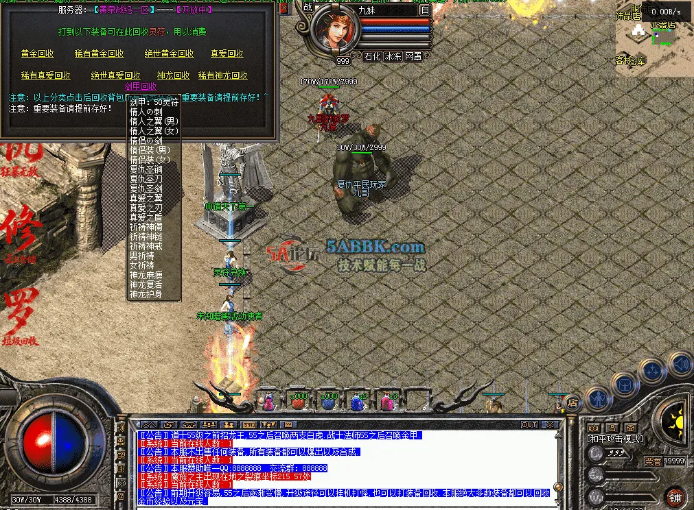 QQ图片20260608194441.png