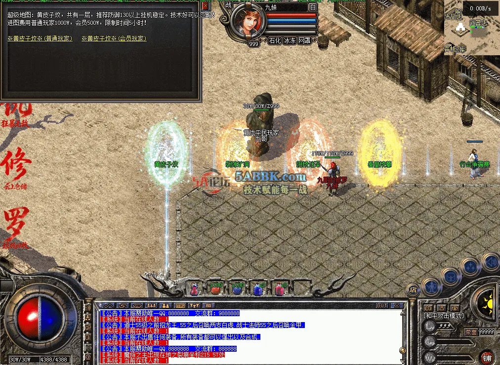 QQ图片20260608194416.png