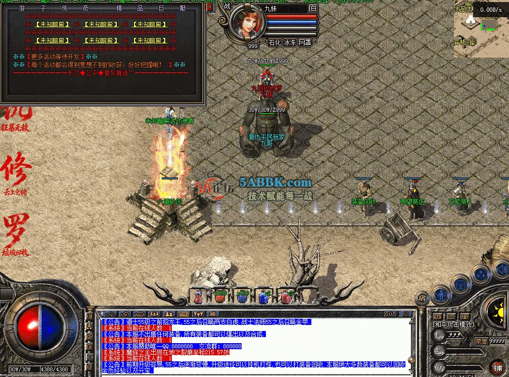QQ图片20260608194459.png