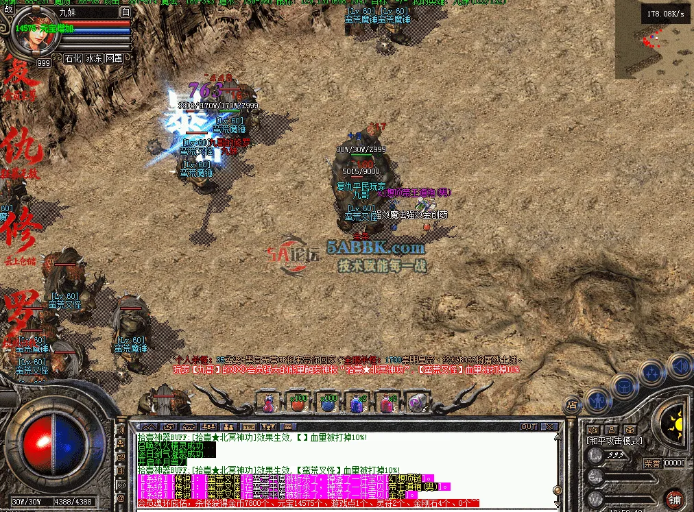 QQ图片20260608195251.png