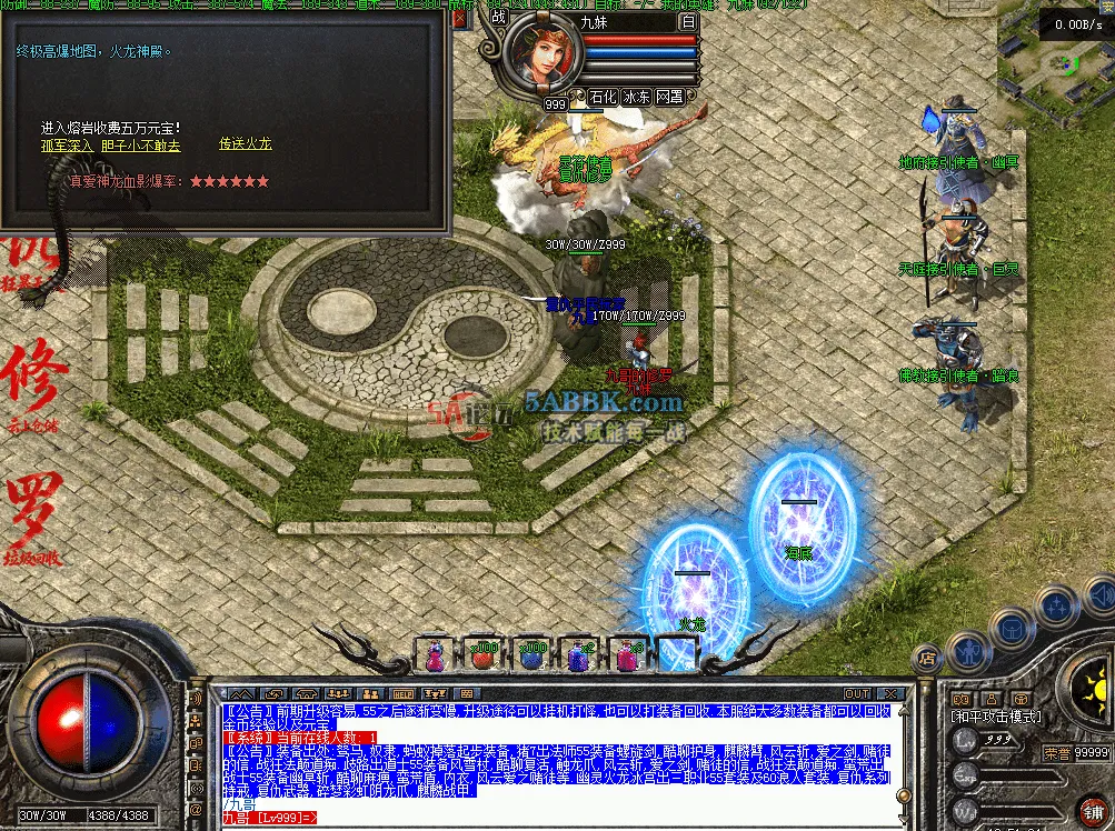 QQ图片20260608195142.png