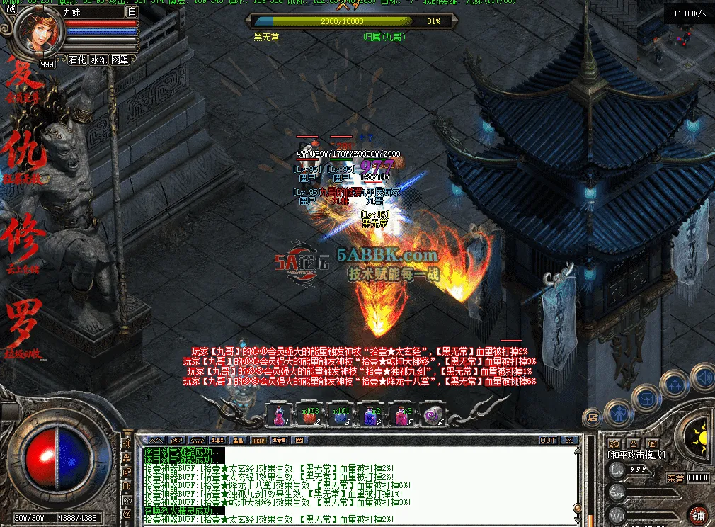 QQ图片20260608200609.png