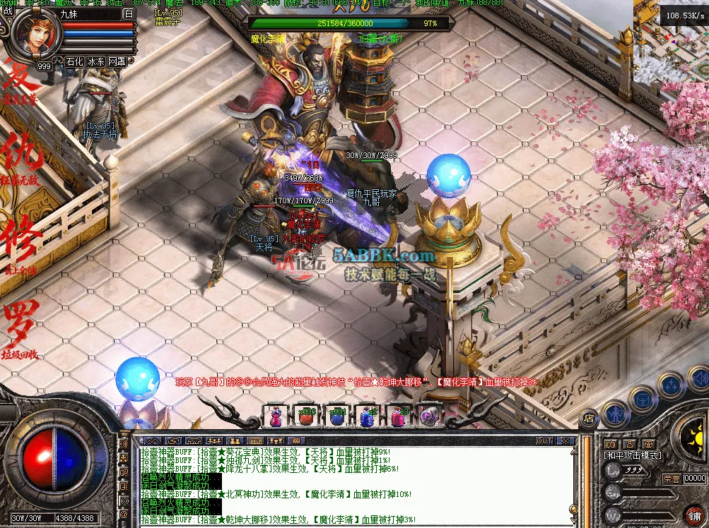 QQ图片20260608200711.png