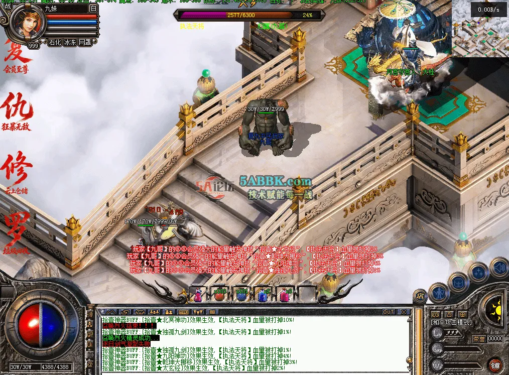 QQ图片20260608201230.png