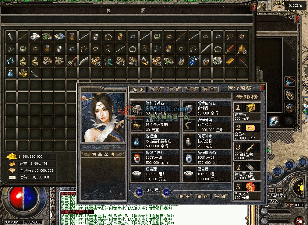 QQ图片20260608201309.png