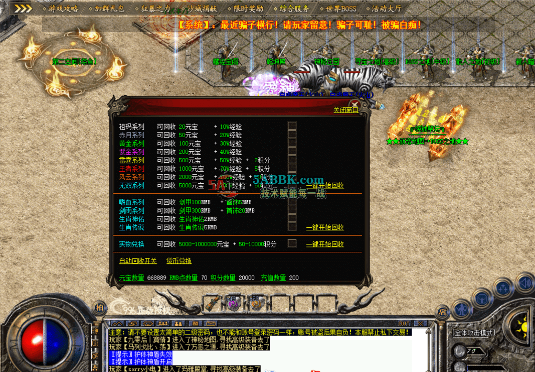 QQ图片20260609103306.png