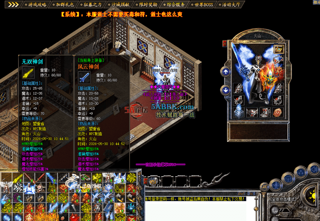 QQ图片20260609103330.png